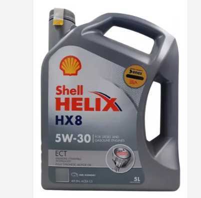 Aceite Motor 5W30 5LT Shell (LBAM-000010)