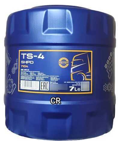 Aceite Motor 15W40 7LT Mannol (LBAM-000163)