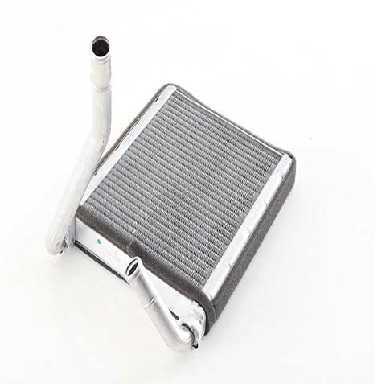 Radiador Calefaccion Hilux - Netmotors (RERC-000003)