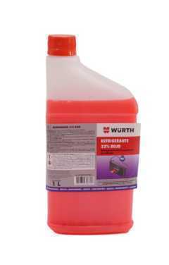 Refrigerante - Wurt (RERE-000026)
