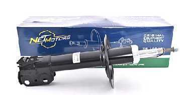 Amortiguador  TOYOTA - Netmotors (SPAM-000649)