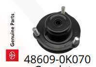 Cazoleta Amortiguador Toyota - Toyota (SPCA-000125)